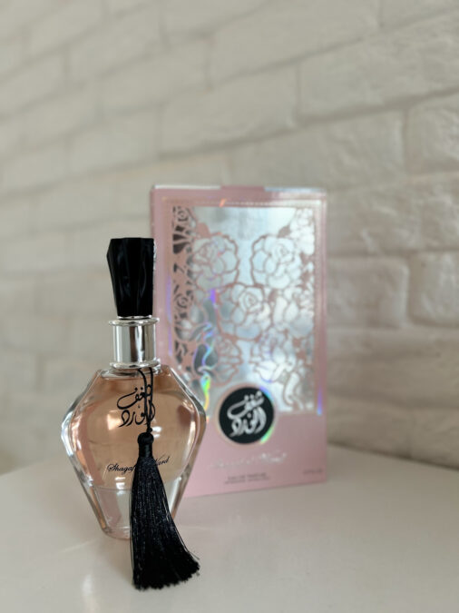 O perfume árabe super duradouro e barato que está tomando conta do mercado brasileiro