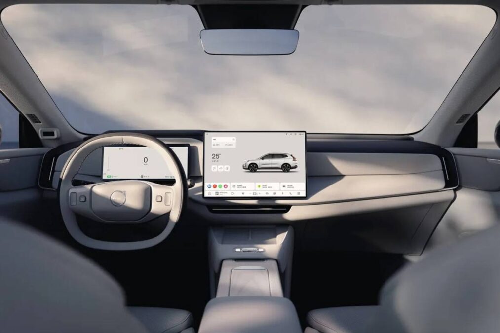 Volvo surpreende com novo SUV que ultrapassa 1.200 km de autonomia