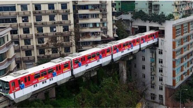 metro que passa por dentro do prédio
