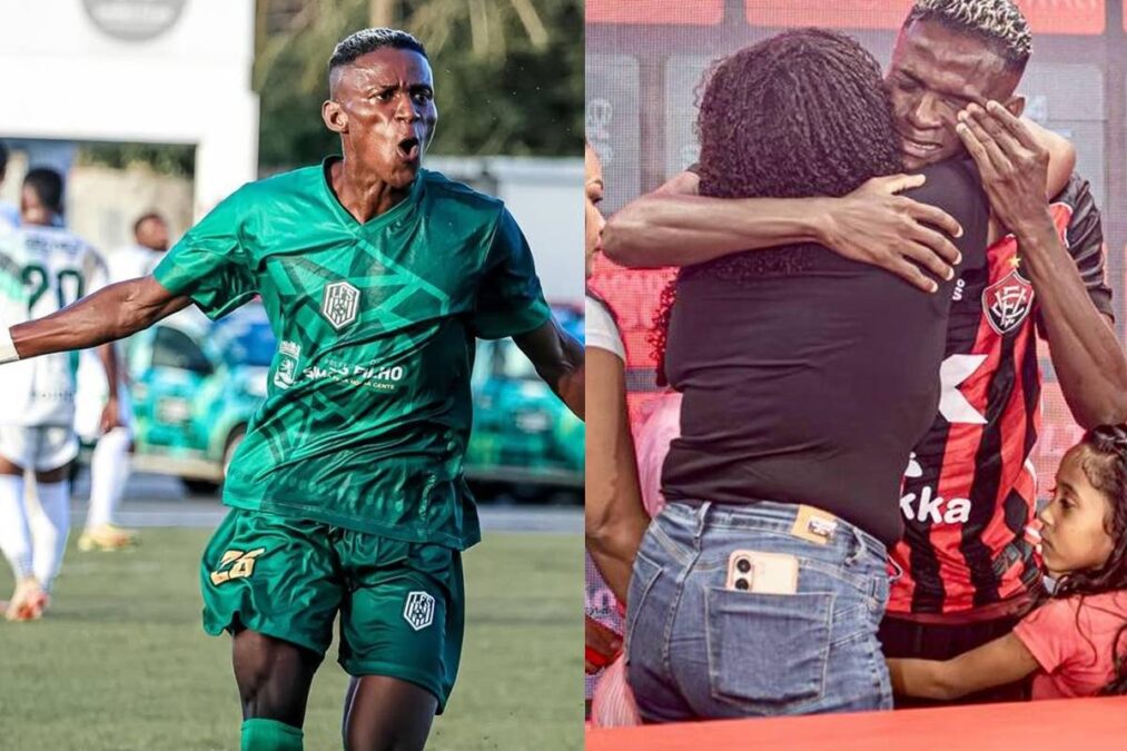 Anderson Pato Simões Filho